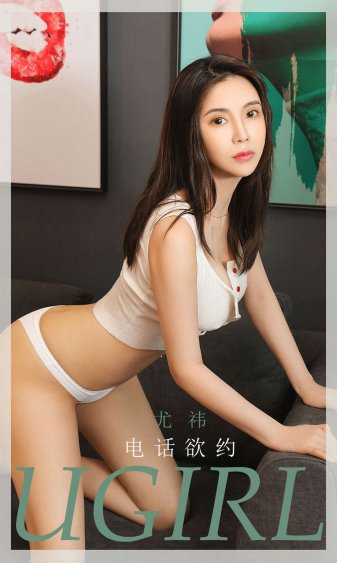 男生和女生一起差差差很痛app