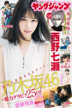 女人18毛片a级毛片