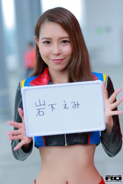 陈默和美婷