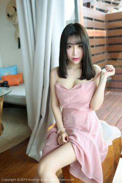 爱情女仆第29集