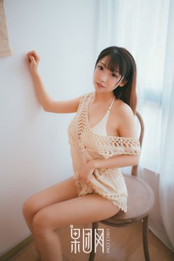 女婿难当全集30