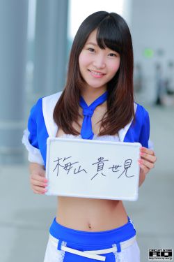 五月婷丁香