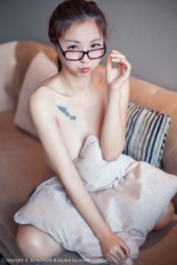 我的26岁女房客小说