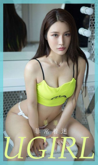 俄罗斯18一19SEX性大