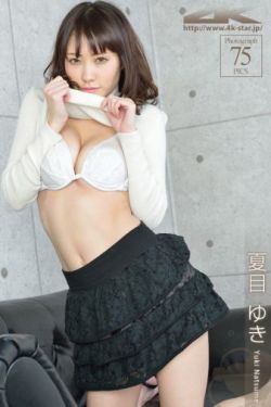 女人下面的两块肉图片