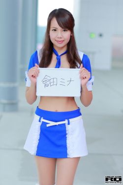 玉蒲团之玉女心经