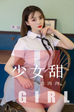 香蜜沉沉烬如霜(DVD版)